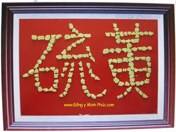 LƯU HOÀNG LƯU HOÀNG